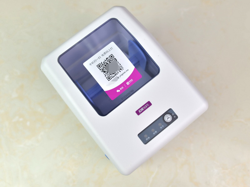 热敏照片打印机效果好成本低,便携式热敏打印机快速打印