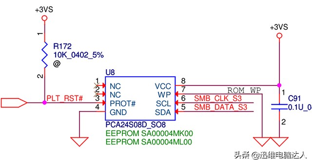 联想thinkpad开机进系统还原,联想笔记本thinkpad开机进入bios
