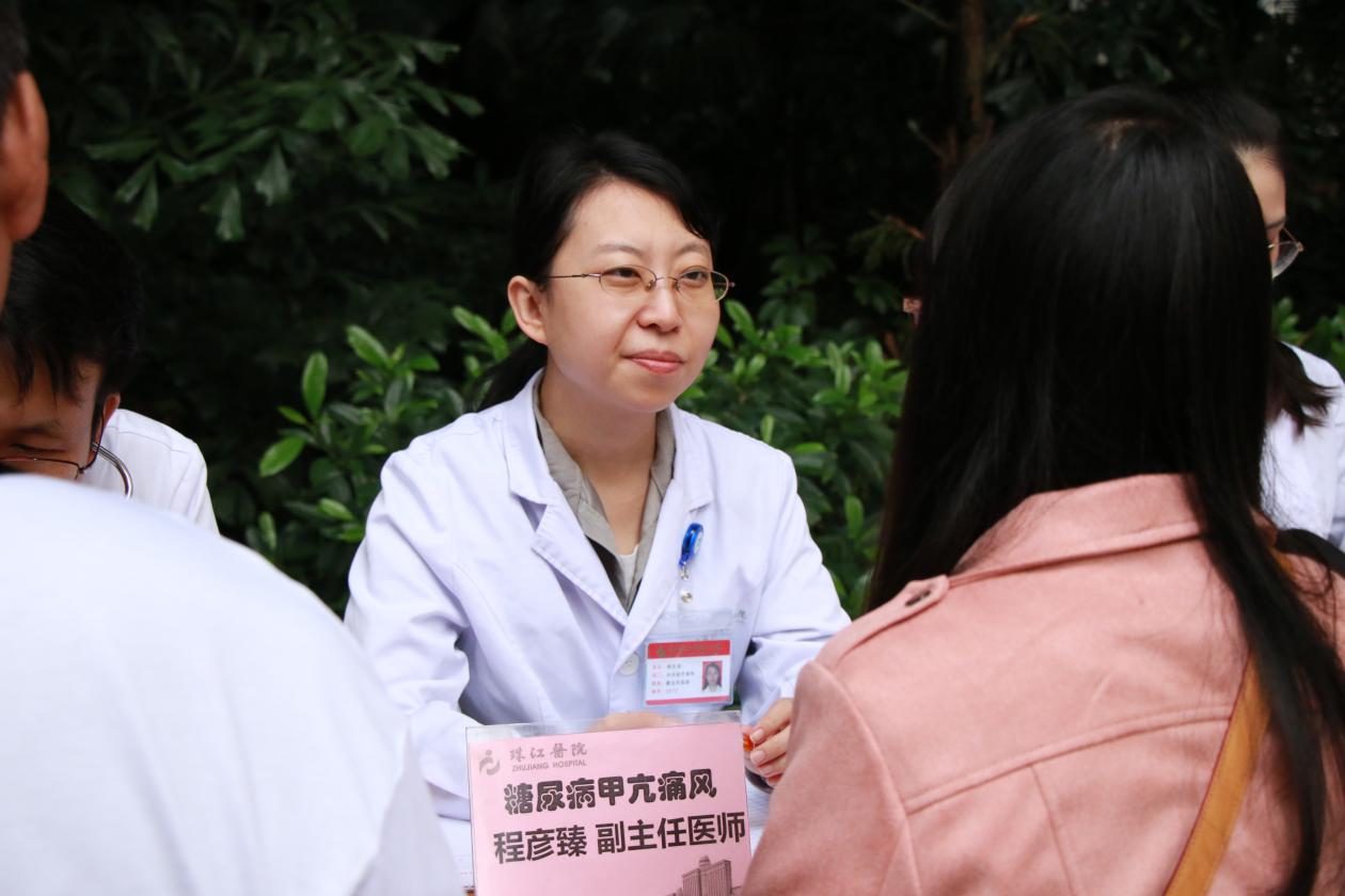 年轻人得了痛风的几率大吗,年轻人痛风影响以后生活吗