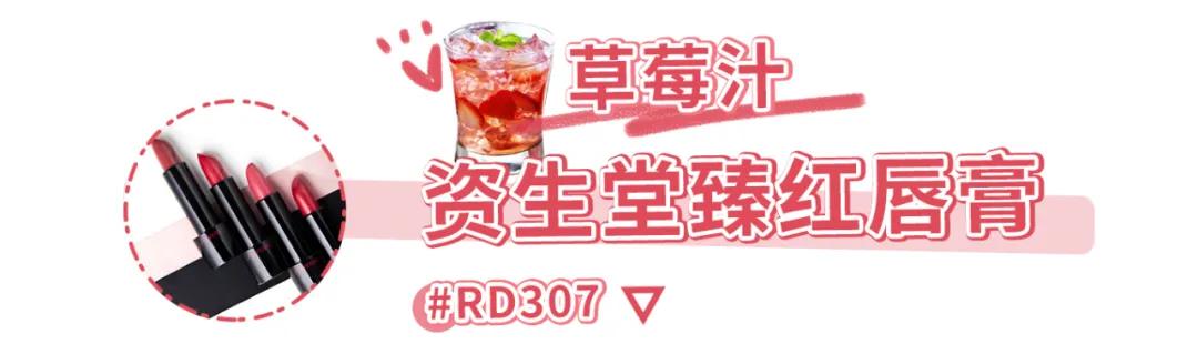 接吻也不怕掉色的10款口红,又纯又欲口红试色