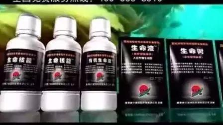 娃哈哈沦为二线品牌,乐百氏和娃哈哈事件