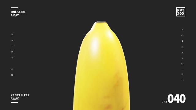 四个不可忽视的ppt高效设计小技巧,让ppt更有设计感的30种绝佳方法