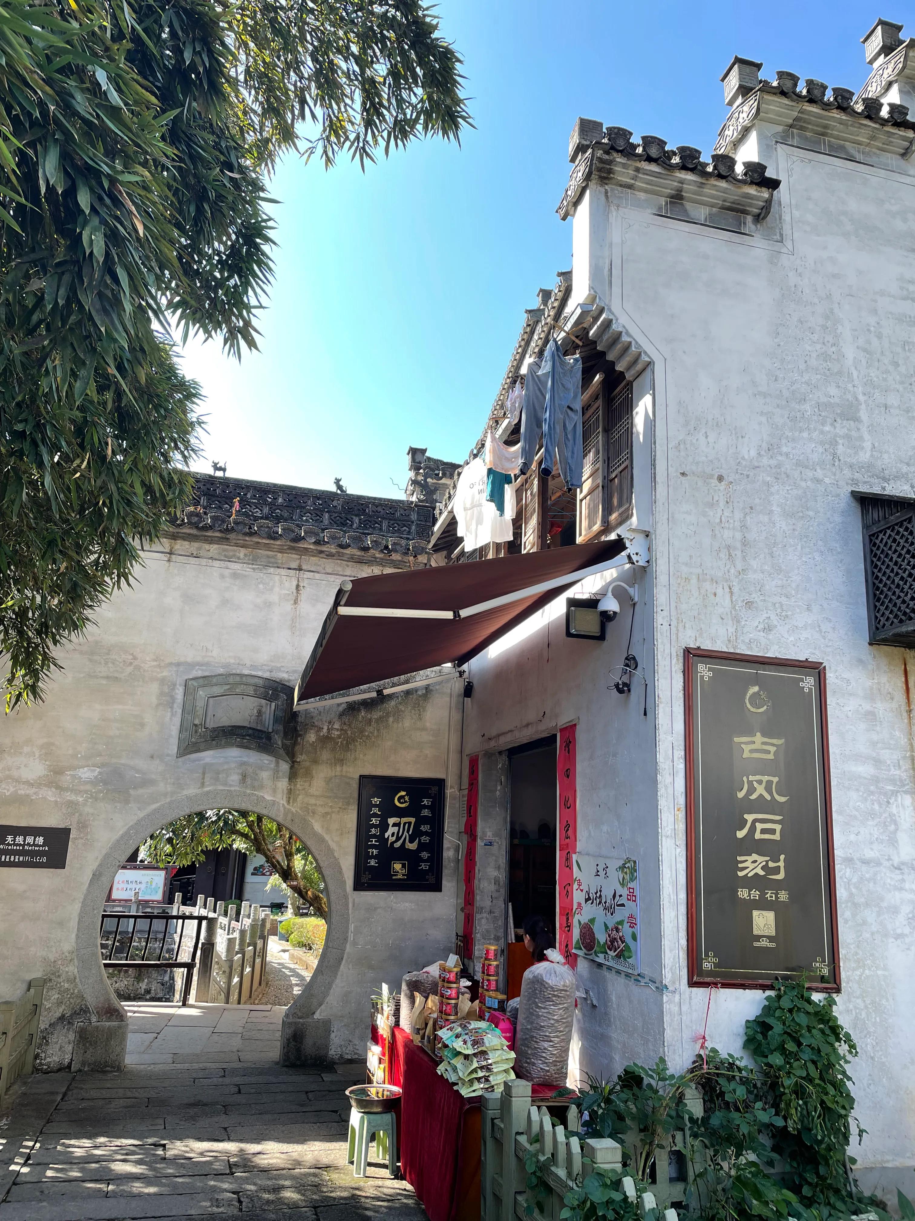 假期景区最好推荐,绩溪龙川5a景区