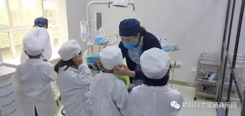 小牙医大梦想小程序,小牙医大梦想