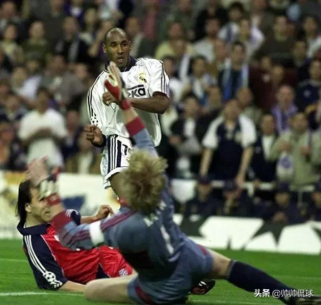 图赫尔对皇马比赛视频,16-17国家德比皇马对拜仁