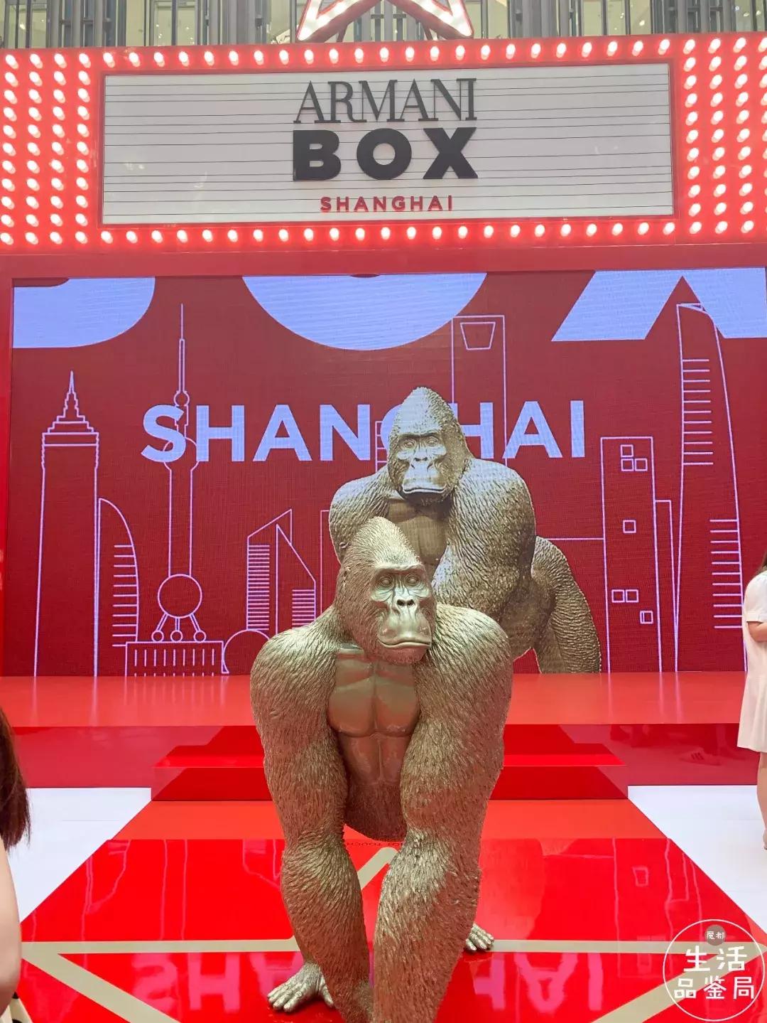 连王嘉尔、郑恺等大牌明星疯狂Pick的阿玛尼快闪店空降魔都