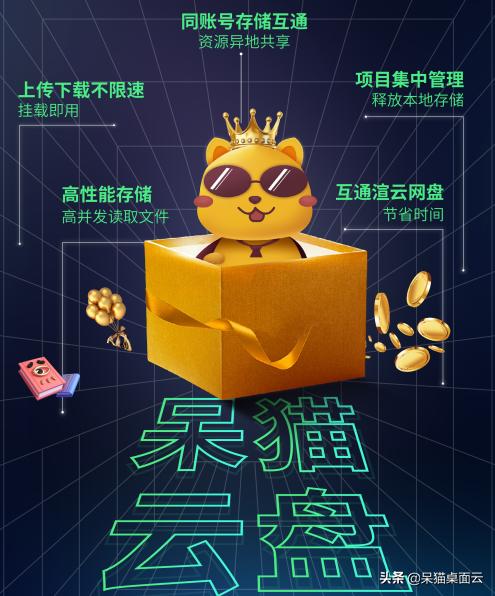 电脑死机的原因及解决方案,电脑死机的原因和解决方法