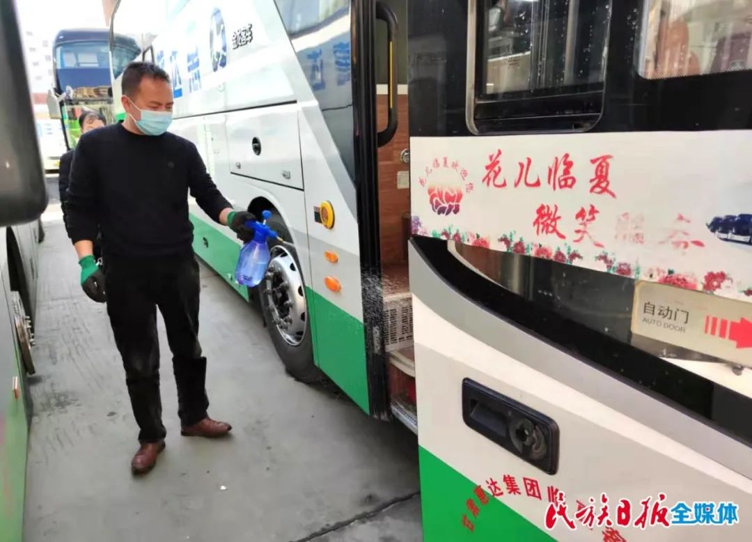 最新临夏机场大巴时刻表,临夏去中川机场有车吗