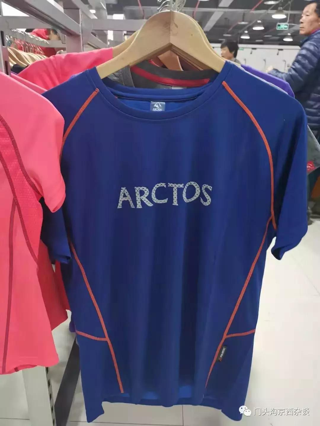 门头沟优惠团购套餐,门头沟99元以下套餐