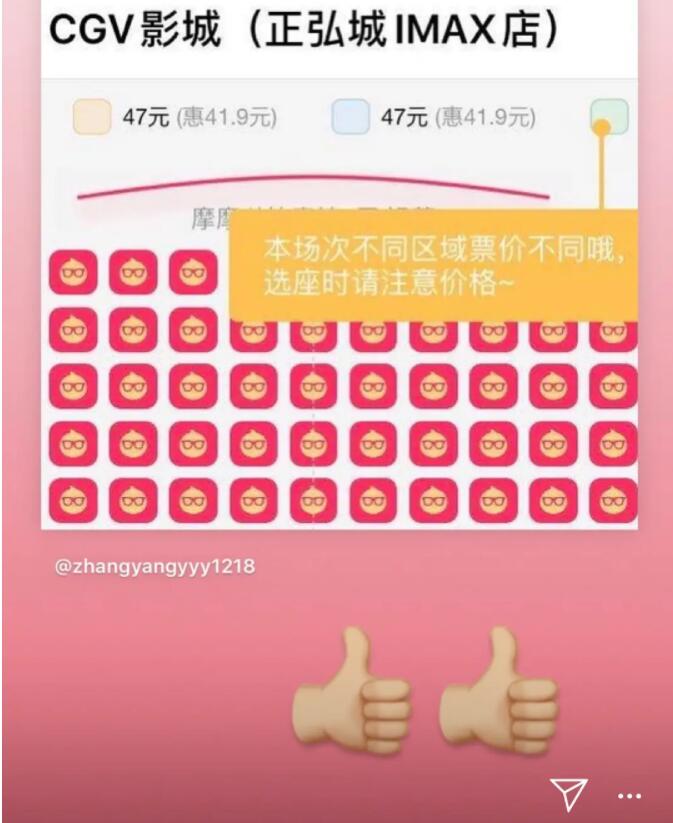 周杰伦昆凌宠妻狂魔,周杰伦捧红的女人