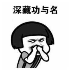 上海一男子持刀砍人，民警开枪击伤并送医【三分钟法治新闻全知道】