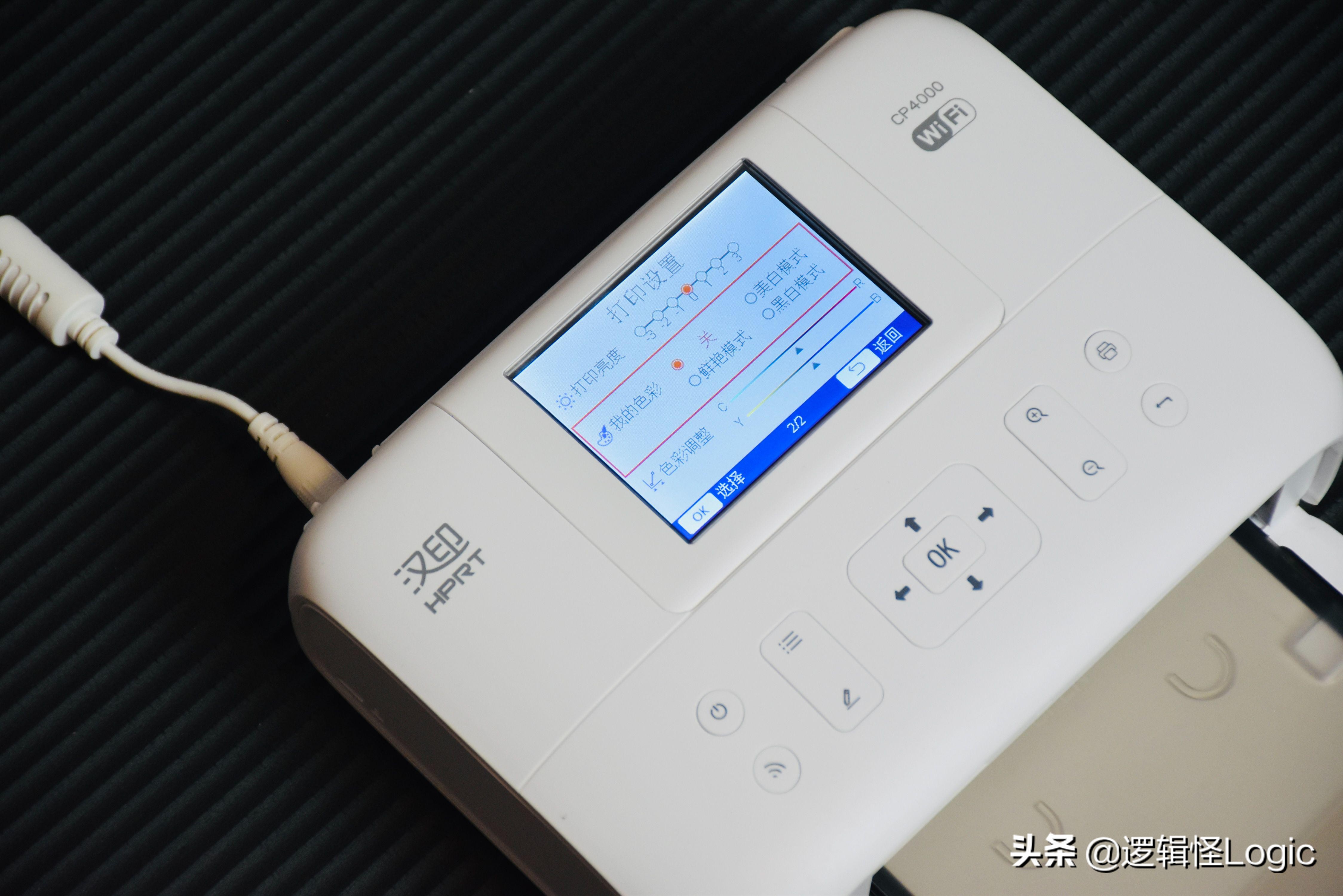 怎么做一个便携式打印机,用三种方法做一个很大的打印机