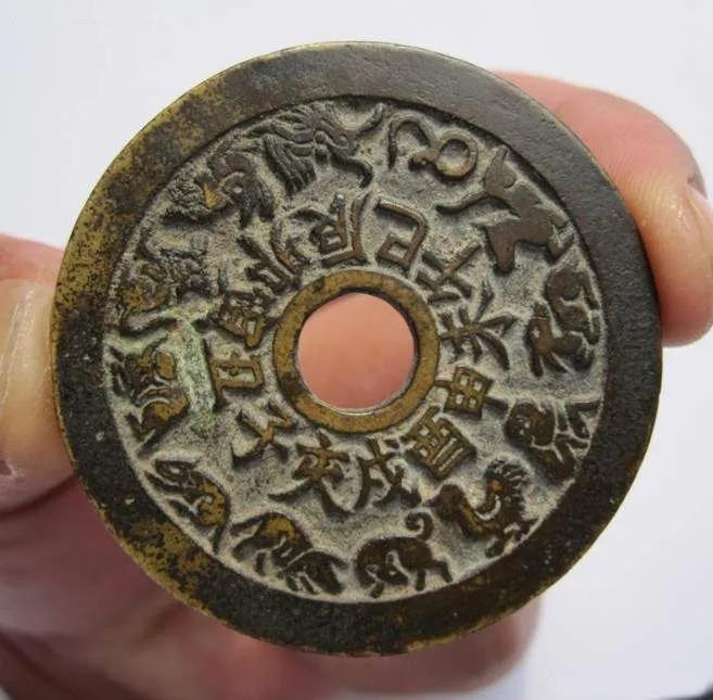 清代八卦花钱收藏价值,清代常见的八卦山鬼花钱