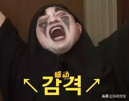 石原里美和新垣结衣励志视频,新垣结衣石原里美同台