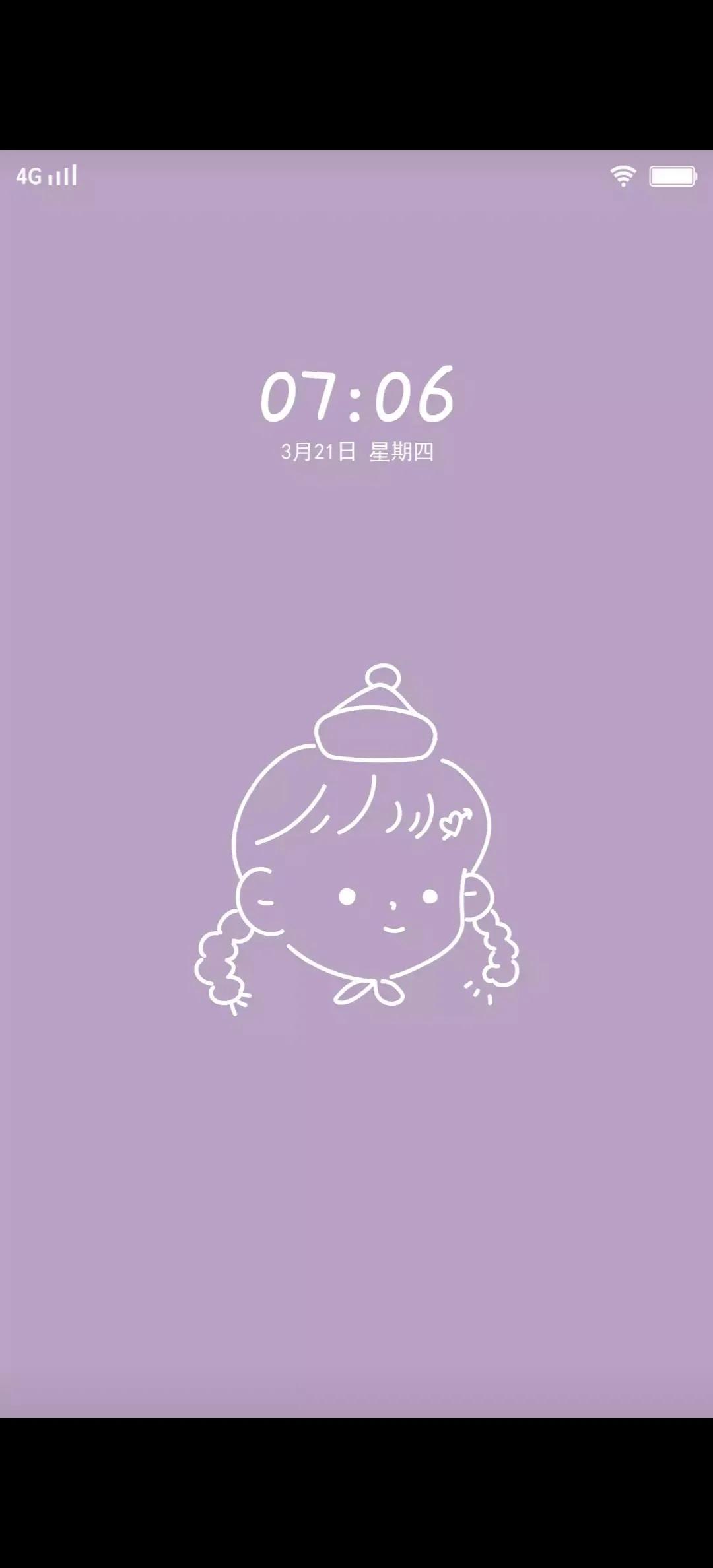 vivo手机独有的简单干净唯美的主题，看看有没有你喜欢的吧！