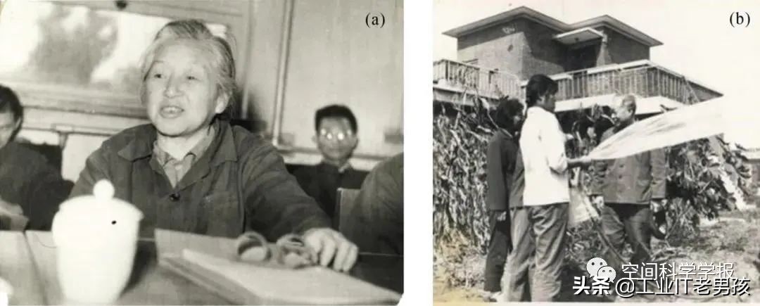 空间探测技术的成就,空间探测成果