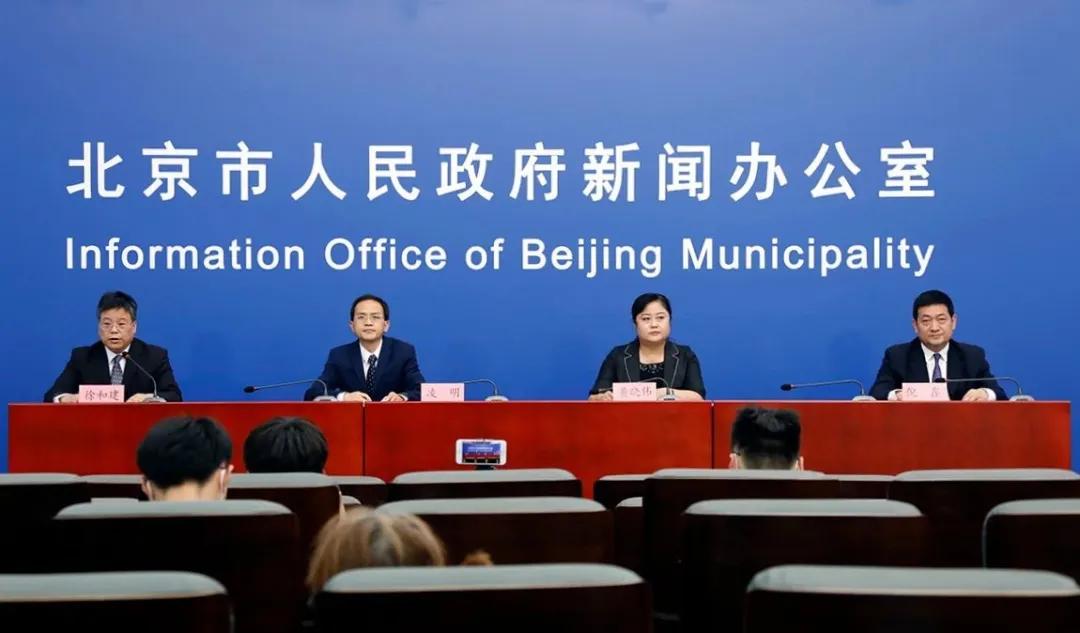 北京儿童医院：严格落实疫情防控做好患儿医疗服务