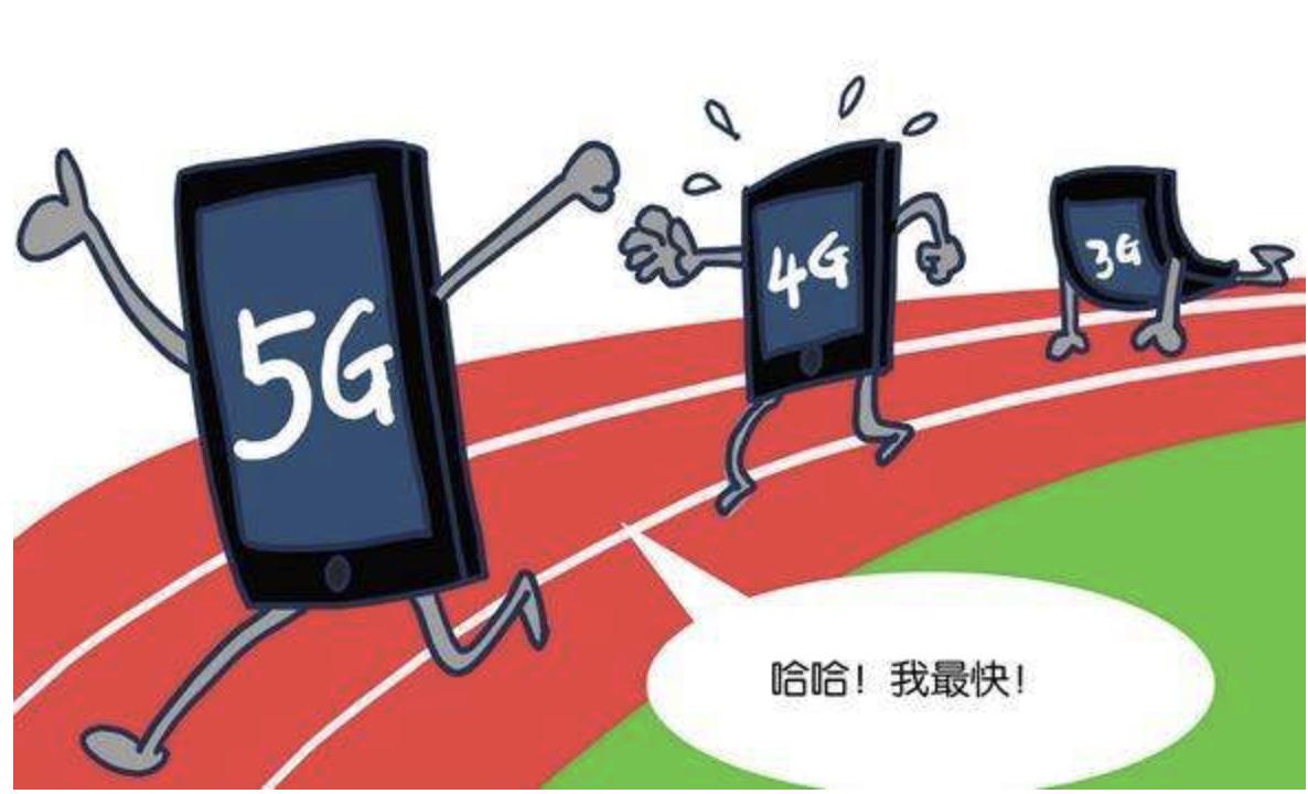 哪款5g手机好用2020,哪款5g手机好