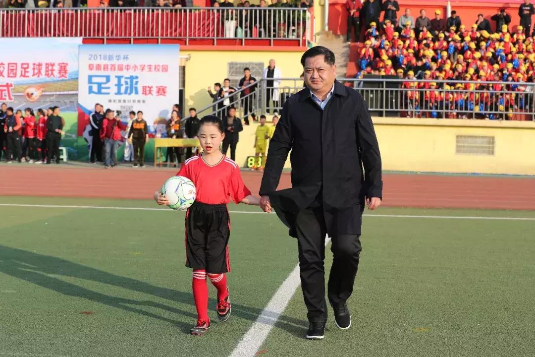 阜阳阜南夏令营,追逐梦想足球