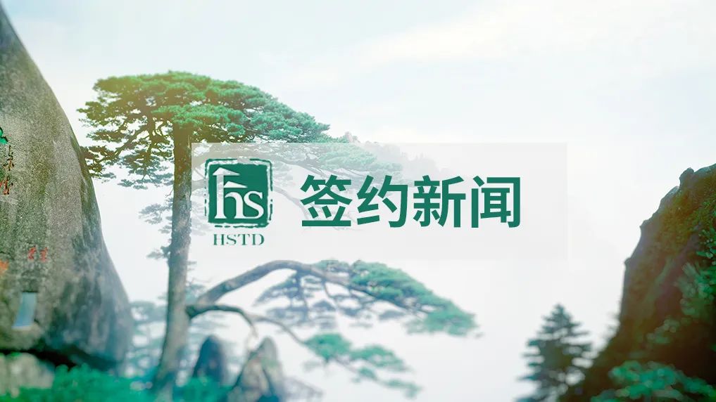 黄山旅游建议坐缆车吗,黄山适合穷游吗