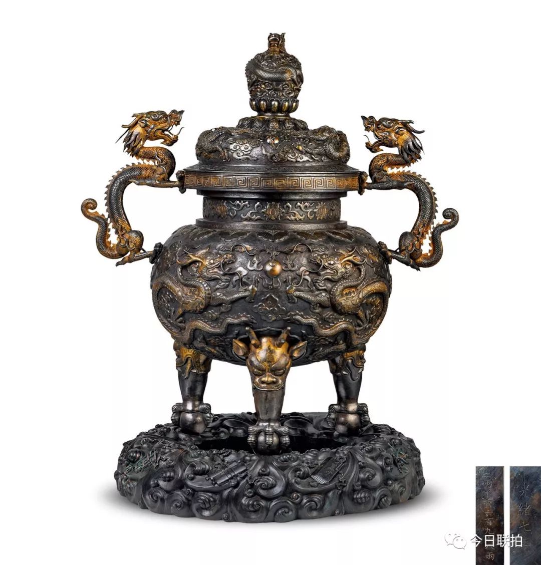 嘉德2021香港秋拍玉器成交价,嘉德银币拍卖成交记录