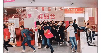 唯品仓快闪店,唯品仓快闪