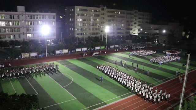 电白四中五四晚会,电白四中2022元旦晚会