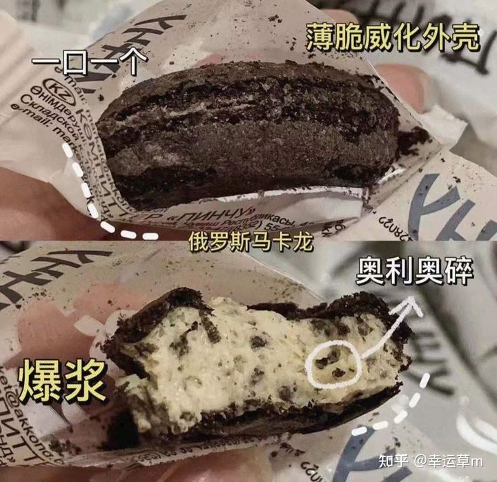 淘宝上什么东西冷门卖得还好,淘宝有哪些冷门但是好吃的零食呢