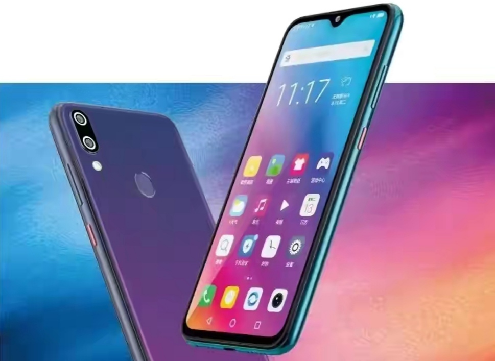 从书生到赌徒，负债两百亿去向成谜：国产手机教父刘立荣的江湖路