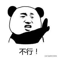 四级和六级哪个难考,英语四级跟六级难度区分大吗