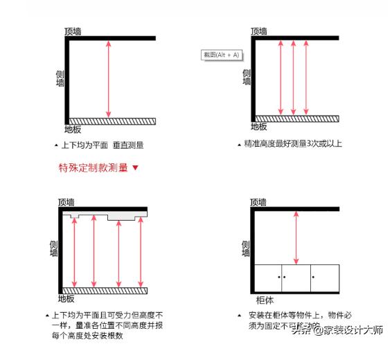 简单大气实用客厅鞋柜屏风,屏风带鞋柜效果图大全2023款