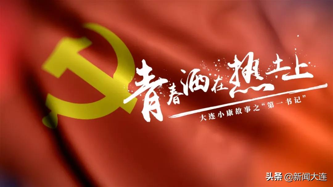 大连特产有哪些最便宜,大连的特产都有哪些