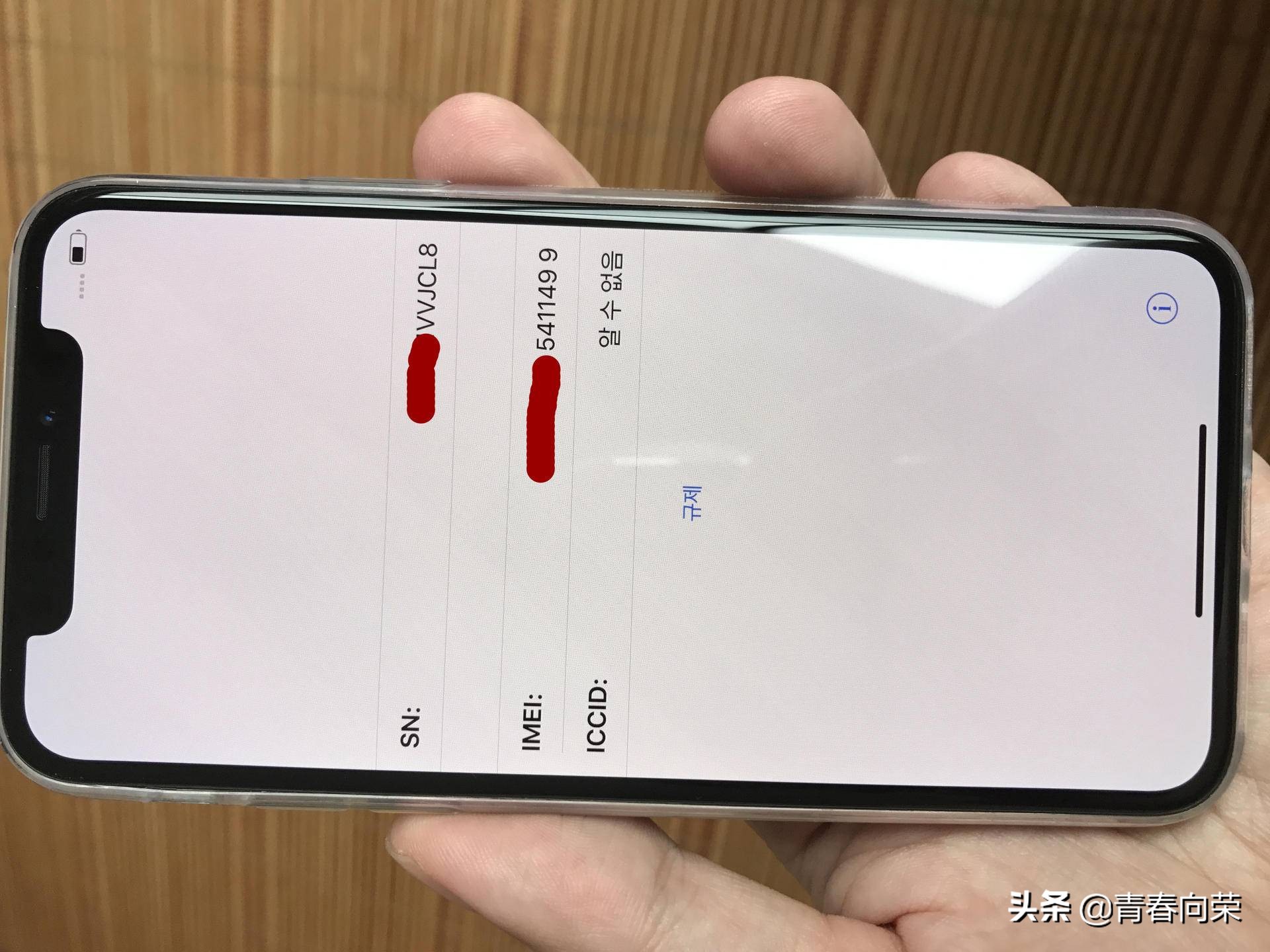 闲鱼操作流程及注意事项,闲鱼经验
