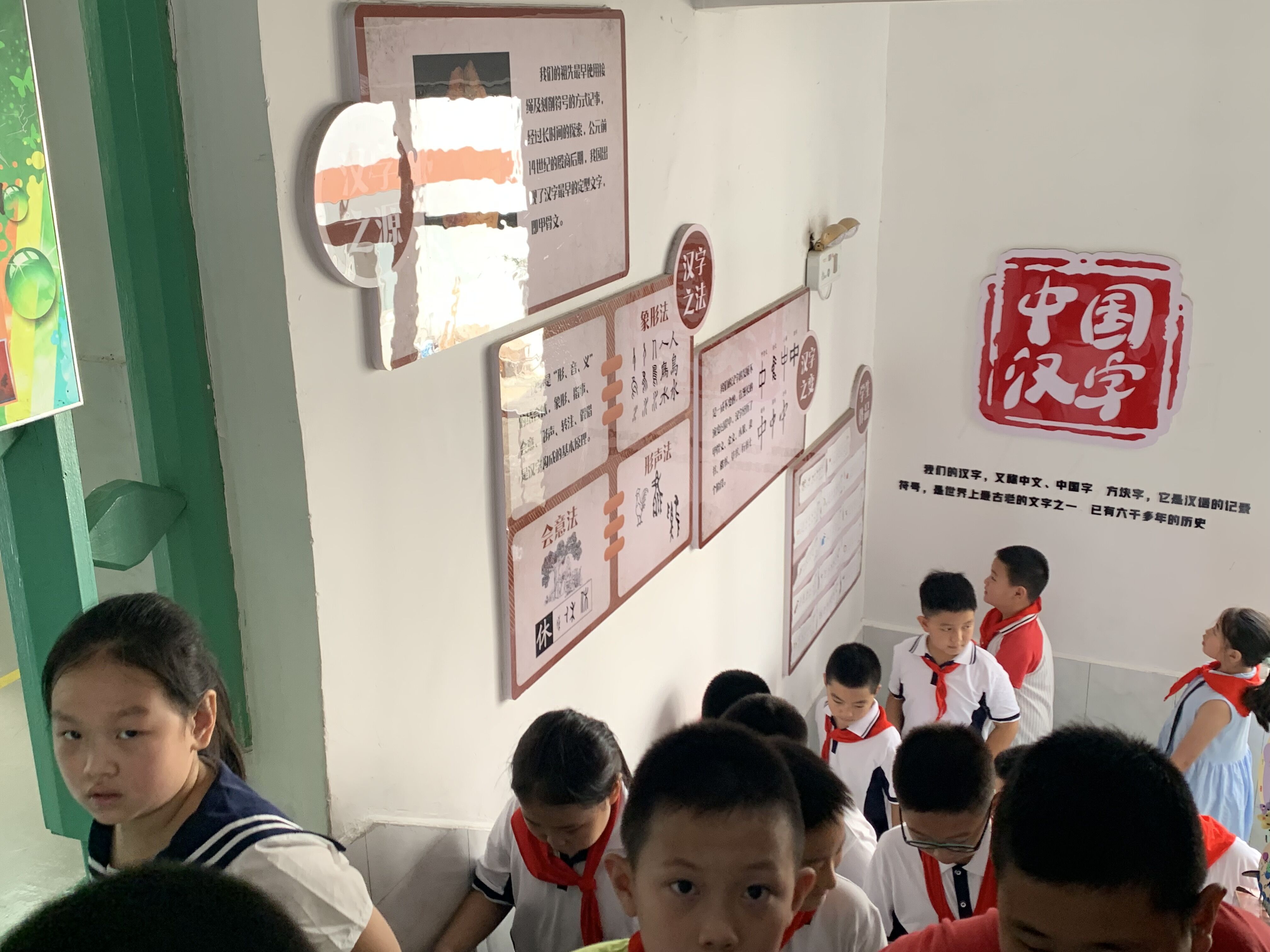 建平实验小学开展普通话宣传周,2021年小学推广普通话宣传周活动