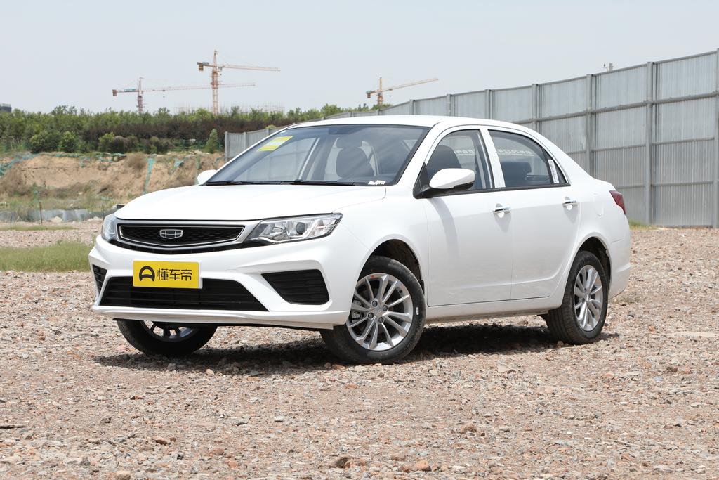 重庆远景汽车特惠,重庆远景二手车