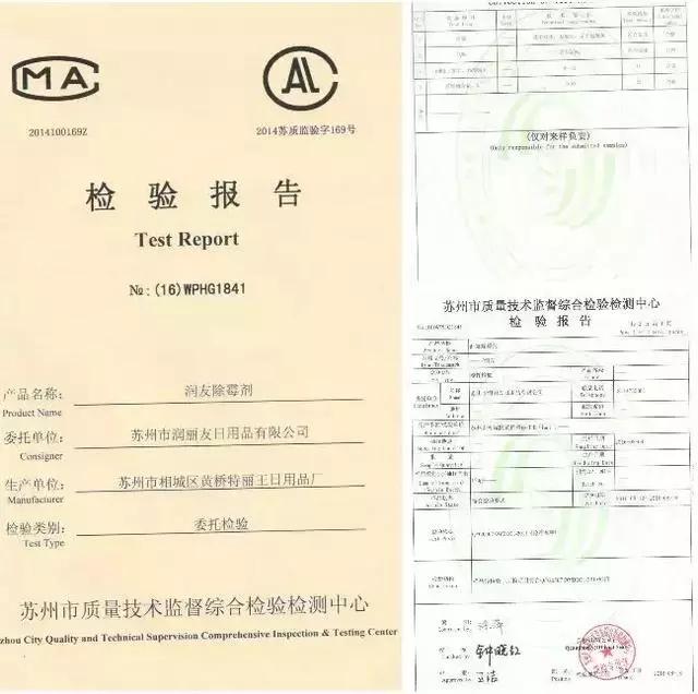 洗碗台有缝隙,发黑又发霉?装修师傅教你一招,5秒消灭霉菌污垢