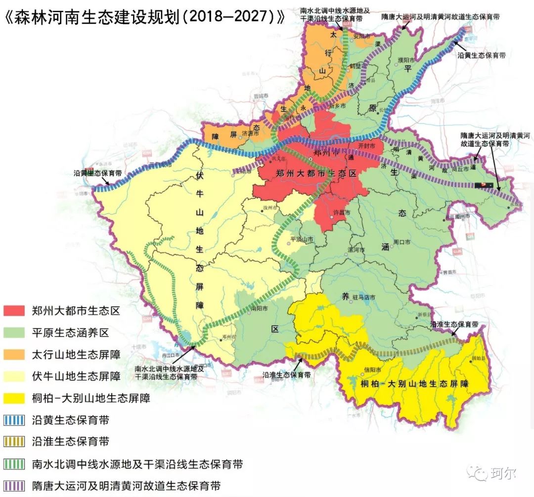 郑州项目超多的生态园,郑州后花园旅游度假区