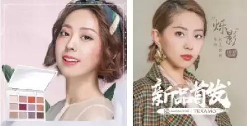 抖音网红进化史,揭秘年入千万网红的背后