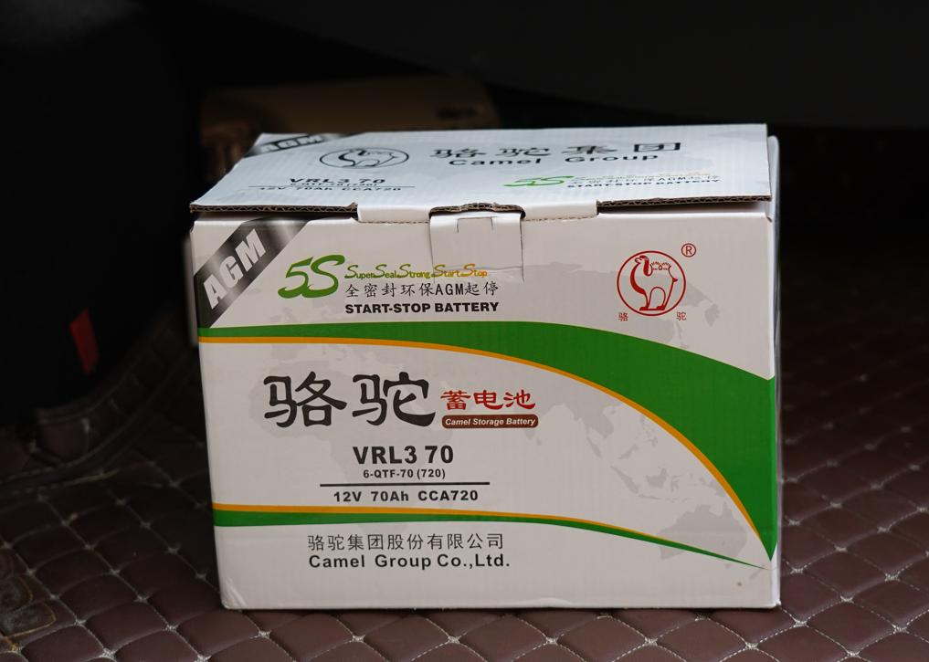 骆驼蓄电池12v60ah2s和4s区别,骆驼蓄电池120a和105a有什么区别