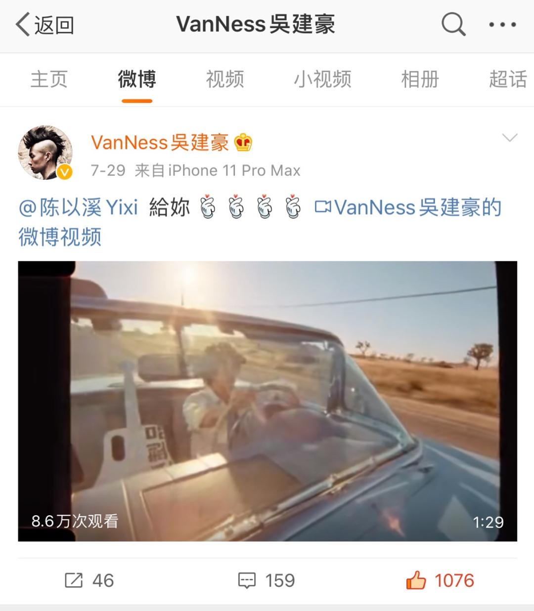 lavame2发售价,bluelava和lavame2怎么选