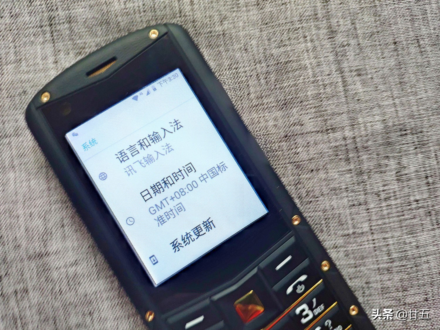 功能机有微信功能,功能机支持微信支付宝