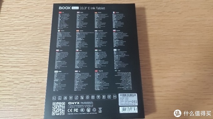 续航增长、背光阅读，BOOXnote2使用感受（比较booxnote）