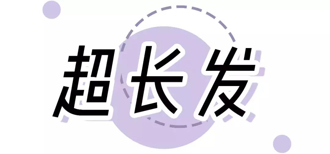 扎发教程简单好看夏天古风,2021年最火扎发教程