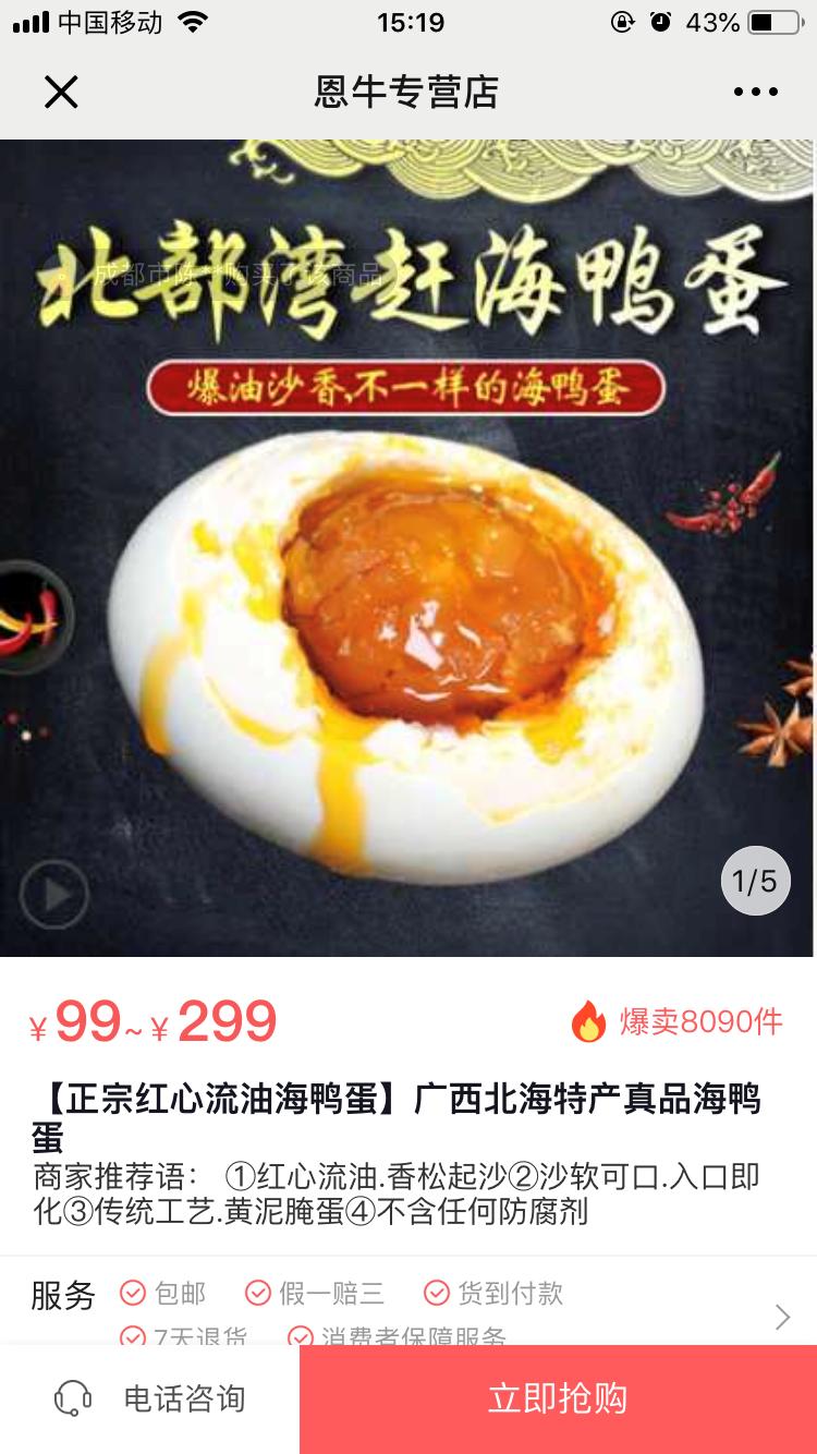 发抖音怎么来吸引客户注意,抖音第一条私信怎么样让客户回复