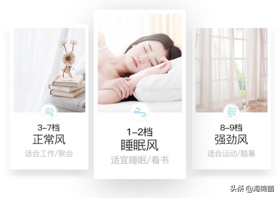 无叶风扇怎么买,79元的无叶风扇哪款好