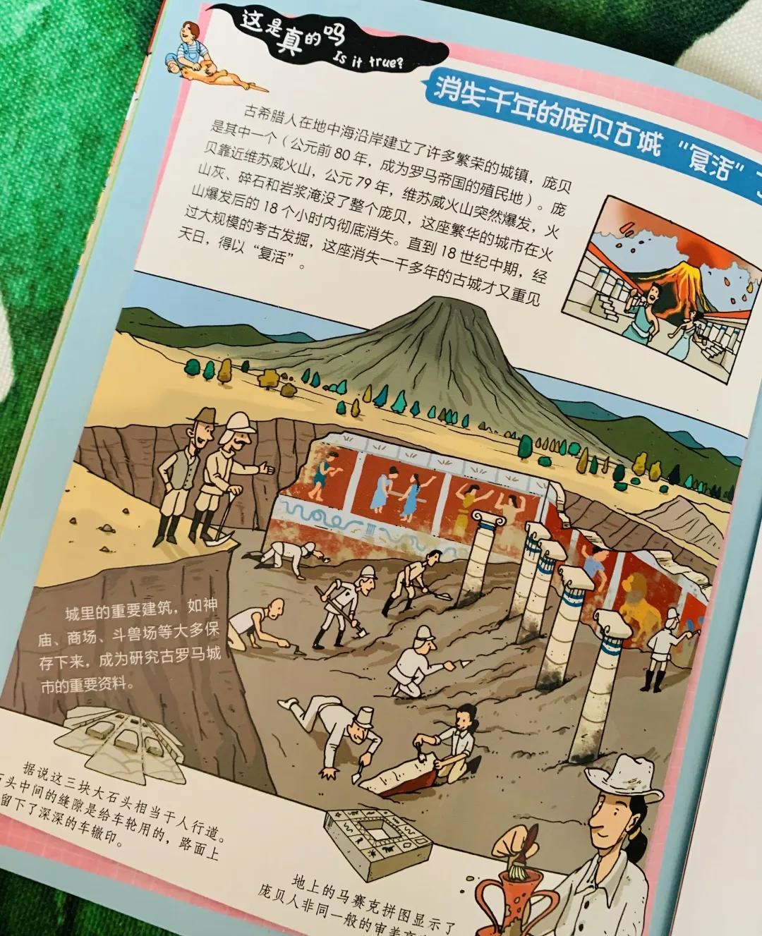 汪涵经典语录完整版,汪涵说要用自己的一生治愈童年