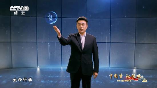 我爱你中国看电影,我爱你中国观影感受