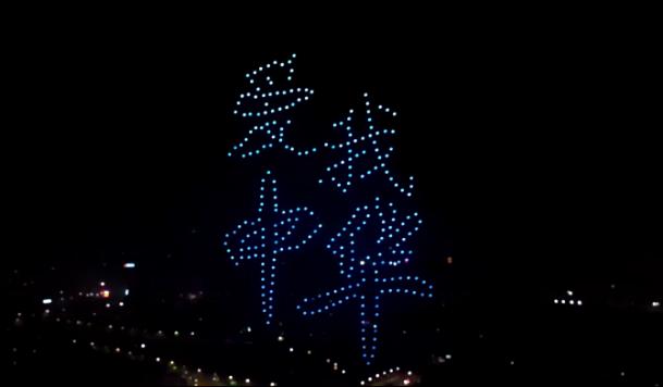 嗨啤六月嘉年华,嗨啤6月嘉年华