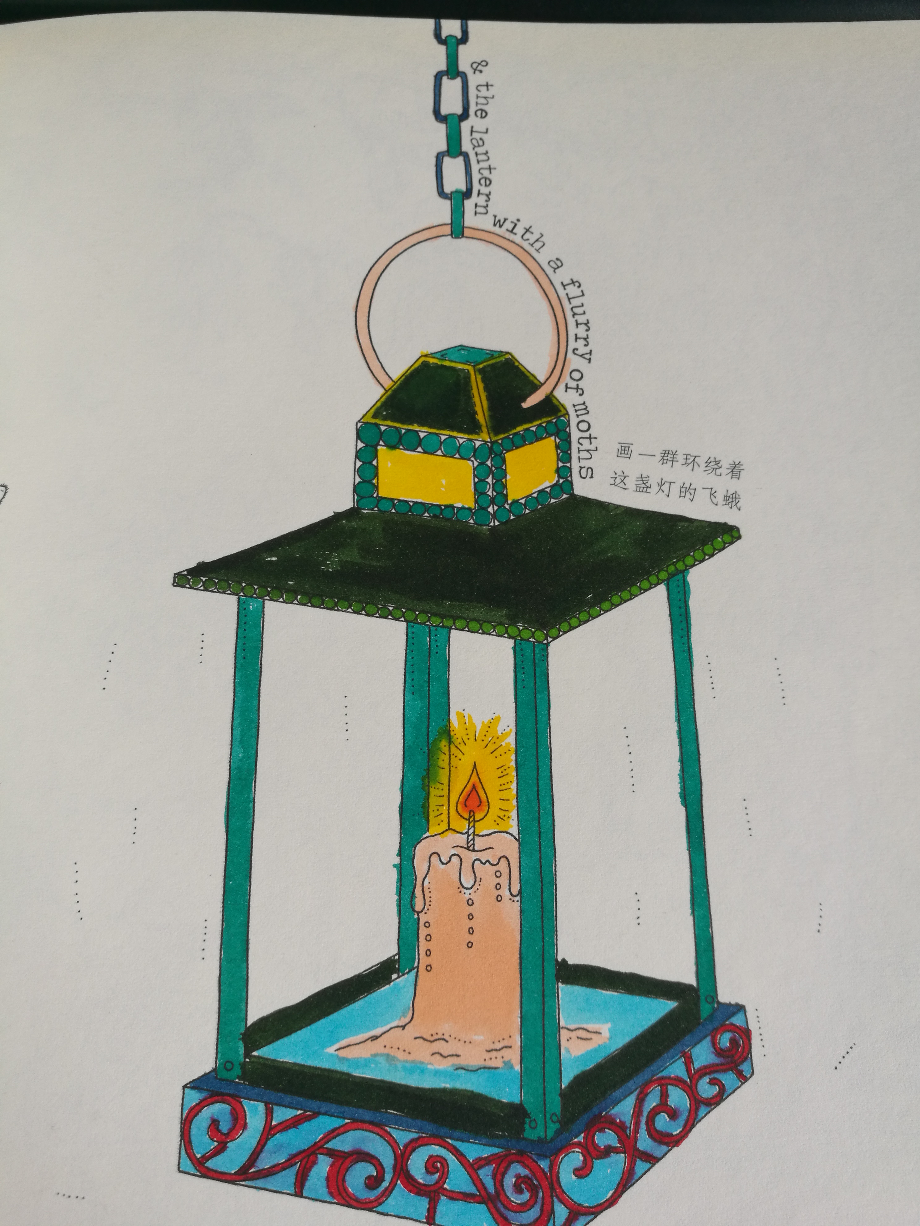 秘密花园绘画本全部涂完的图片,秘密花园水彩涂色书