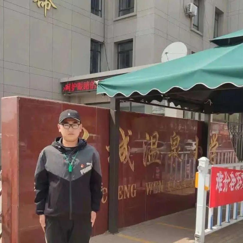 以社会力量拓宽体育人才培养渠道,社会体育指导与管理人才培养方案